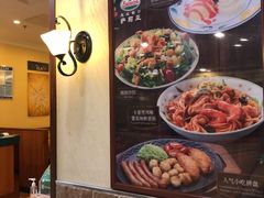 -萨莉亚意式餐厅(永旺购物中心店)