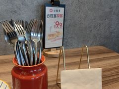 -必胜客(新中纬店)