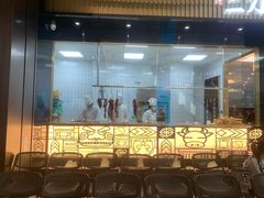 门面-二刀潮牛(重庆光环购物公园店)