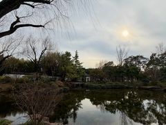 -秋霞圃