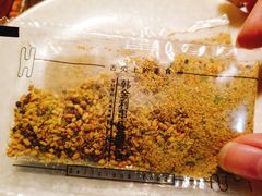 蘸料-韩金利串店(让胡路店)