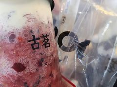 -石家庄万象城