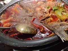 -探鱼·鲜青椒爽麻烤鱼(领展购物广场店)
