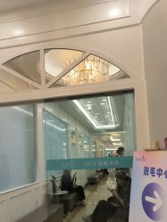 -韩辰医疗美容医院