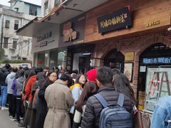 -细妹五香牛杂(步行街店)
