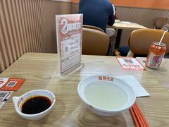 -饺小吉(T11店)