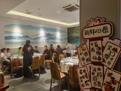 -佬湘楼·27年湘菜(天河都市广场店)