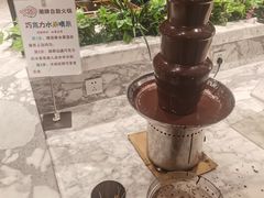 -火锅岛潮牌自助餐厅(天津天佑城店)