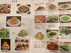 -福寿斋·老北京铜锅涮肉·烤鸭(顺义总店)
