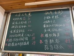 -浏阳小饭铺(洪西小区店)