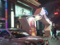 -格莱美量贩式KTV(奥帆店)