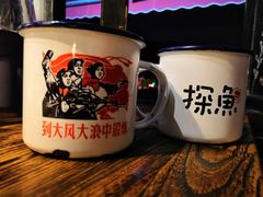 -探鱼·鲜青椒爽麻烤鱼(领展购物广场店)