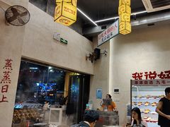 -黔哆哆地摊酸汤火锅(清湖店)