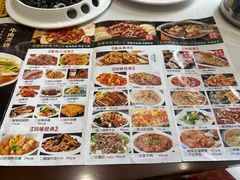 -白府牛罩(总店)