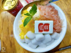 -冒椒火辣(太古里店)