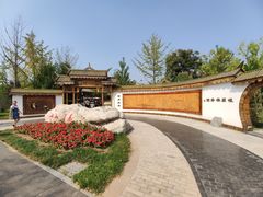 -武清南湖绿博园