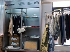 -Badmarket(庙前西街店)