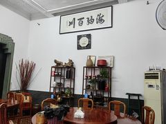 -吴祥记潮州菜·百年老字号·砂锅粥