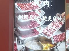 -千牛将·鲜牛肉火锅(开元路店)