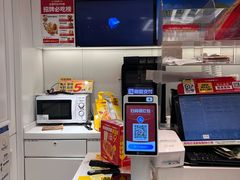 -味多美蛋糕(苏州街地铁店)