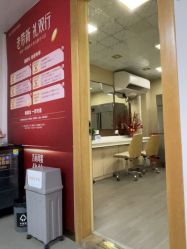 -上海华美医疗美容医院