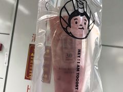 益生草莓君-我是酸奶君(壹方城店)
