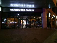 -星巴克臻选(宁波世纪东方广场店)