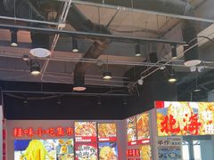 -雙冲柳州螺蛳粉&酸嘢&桂林米粉(簋街店)