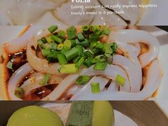 -龙抄手(文殊坊店)