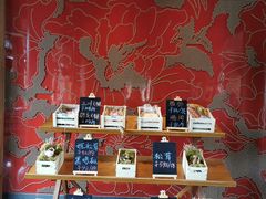-丽江金茂凯悦臻选酒店-滇香馆