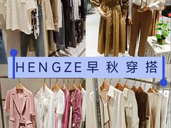 -贵友大厦(通州店)