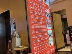 -张烤鸭·川菜·非遗冒烤鸭(青石桥店)