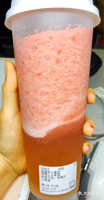 留白时间(苏宁广场B区店)图片
