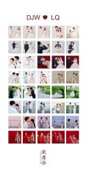 -秦皇岛我和你婚纱摄影工作室