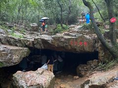 -虞山风景区