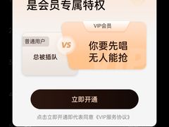 -998KTV(民治民乐店)