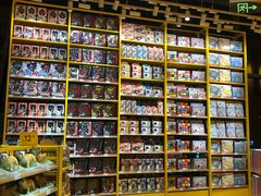 -KKV(深圳宏发大仟里店)