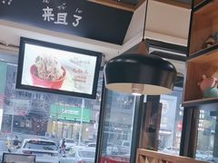 -申记串道(小北一路店)