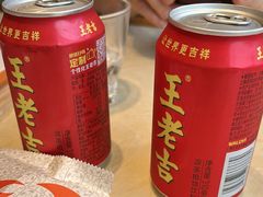 -杨氏青龙虾·羊蝎子(珠江路店)