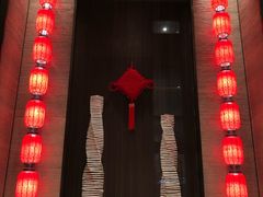 -环球港凯悦 · 享悦中餐厅