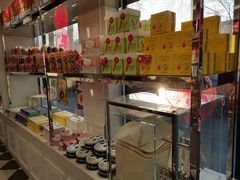 零售区-味多美蛋糕(新和平里店)