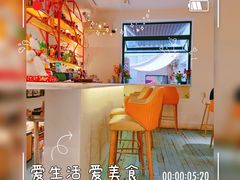 -大象厨房(重庆道店)