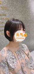-付军剪艺