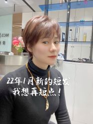 -NICE SALON 奈丝造型