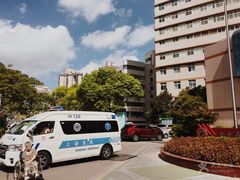 -上海市静安区闸北中心医院