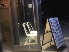 门面-BIJOU coffee&cocktail(龙岗万科广场店)