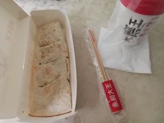 -永和大王(长寿路店)