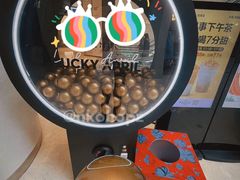 -CELINE(尚嘉中心店)