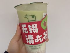 -迷客夏Milksha(无锡苏宁店)
