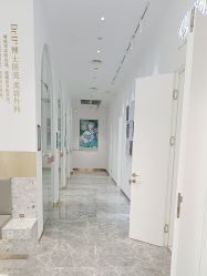 -Dr.U博士医疗美容医院